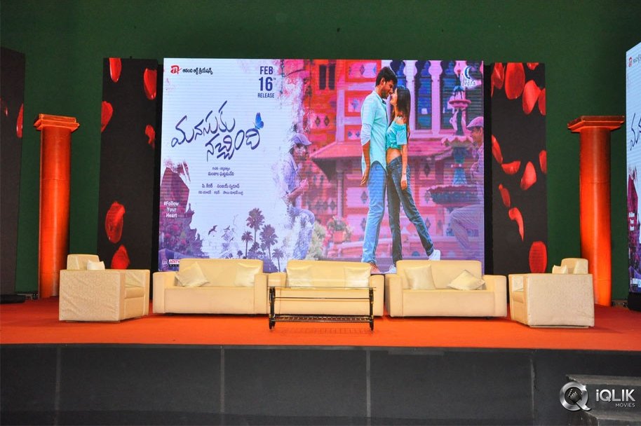 Manasuku-Nachindi-Movie-Press-Meet